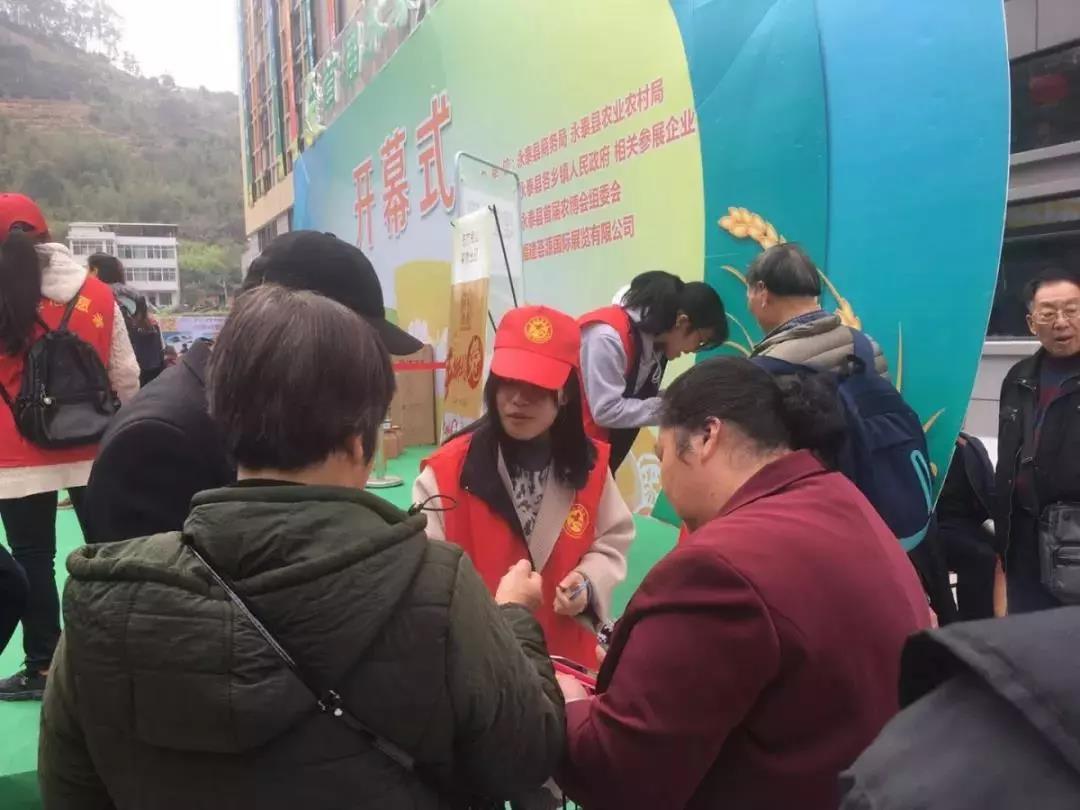 微信图片_20190213153321.jpg 微信图片_20190213153321.jpg