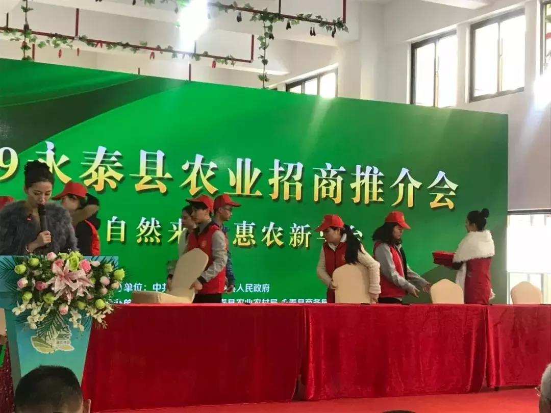 微信图片_20190213153329.jpg 微信图片_20190213153329.jpg