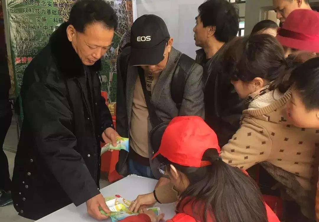 微信图片_20190213153333.jpg 微信图片_20190213153333.jpg