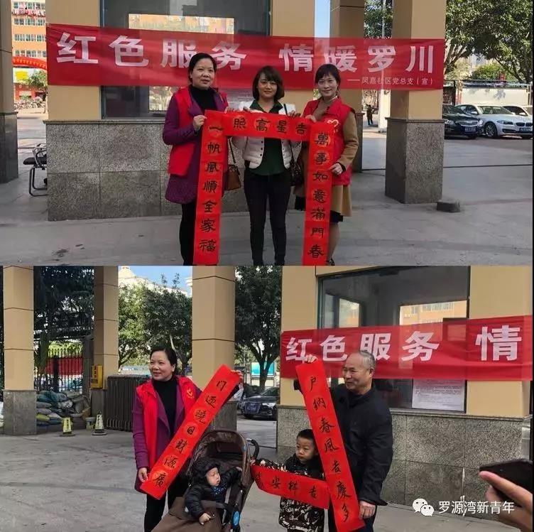 微信图片_20190213153445.jpg 微信图片_20190213153445.jpg