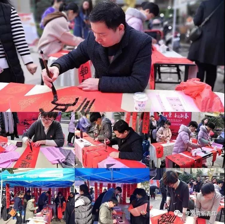 微信图片_20190213153452.jpg 微信图片_20190213153452.jpg