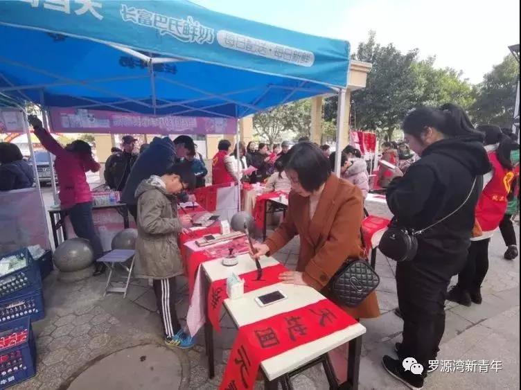 微信图片_20190213153501.jpg 微信图片_20190213153501.jpg