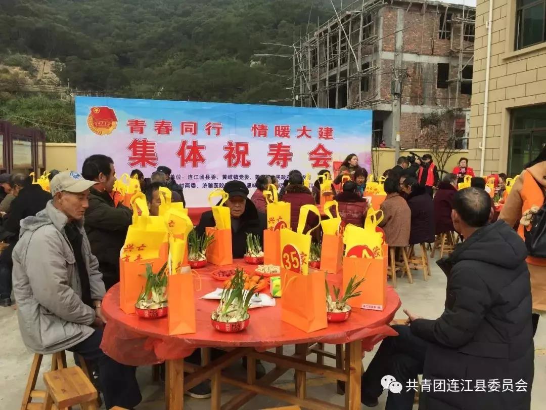 微信图片_20190213153810.jpg 微信图片_20190213153810.jpg