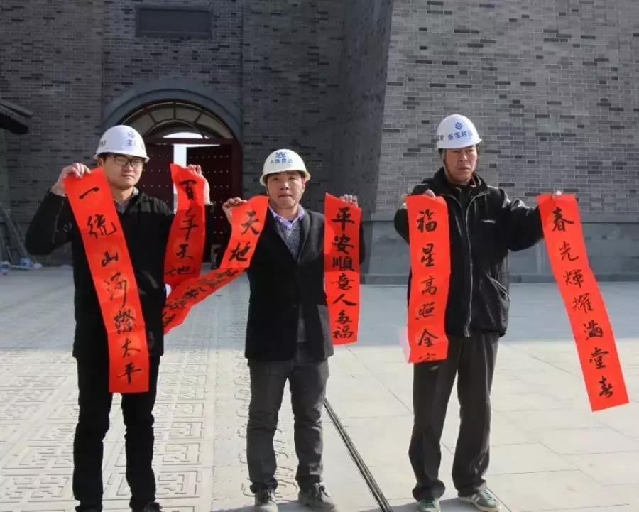 微信图片_20190213154832.jpg 微信图片_20190213154832.jpg