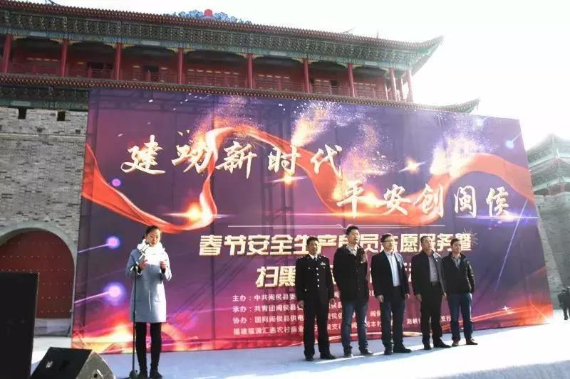 微信图片_20190213154840.jpg 微信图片_20190213154840.jpg