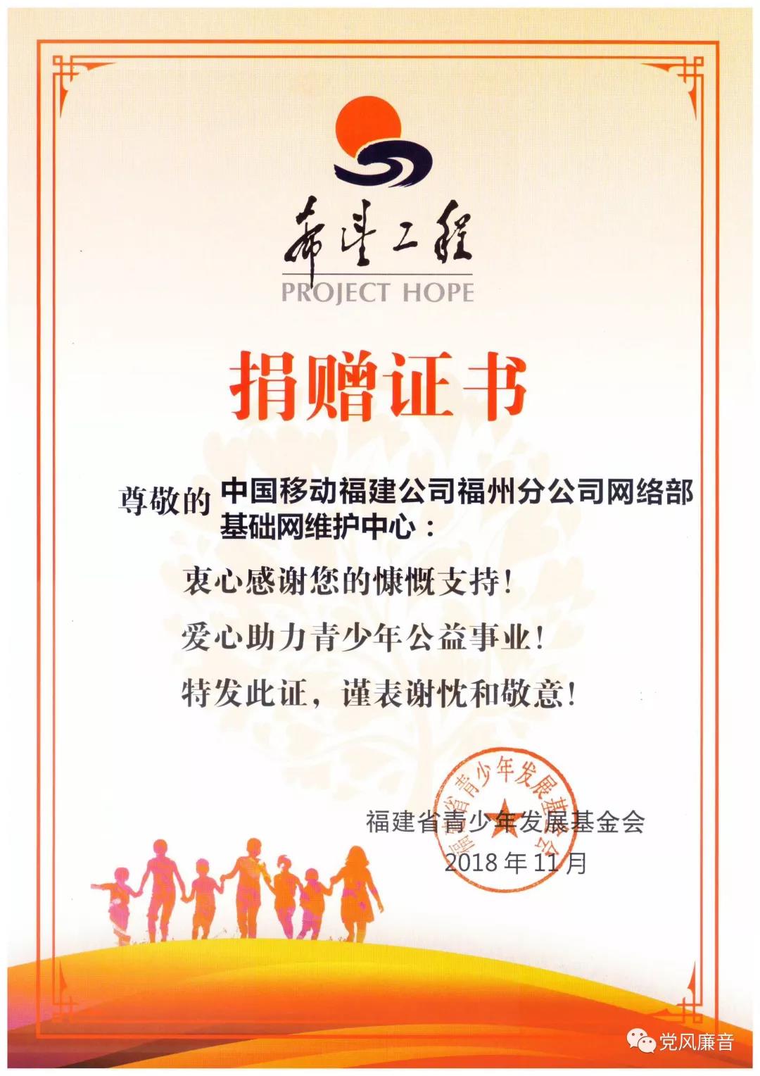 微信图片_20181128003152.jpg 微信图片_20181128003152.jpg