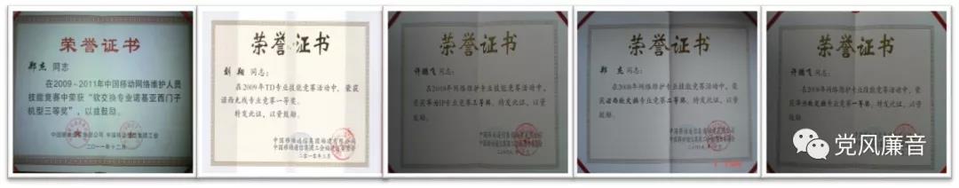 微信图片_20181128003653.jpg 微信图片_20181128003653.jpg