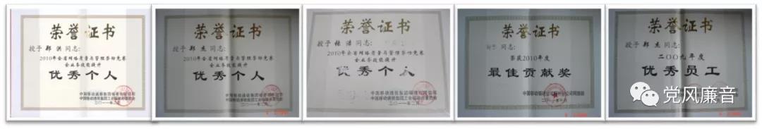 微信图片_20181128003700.jpg 微信图片_20181128003700.jpg