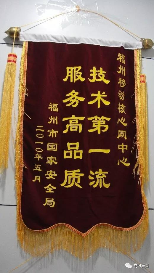 微信图片_20181128003707.jpg 微信图片_20181128003707.jpg