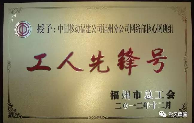 微信图片_20181128003714.jpg 微信图片_20181128003714.jpg