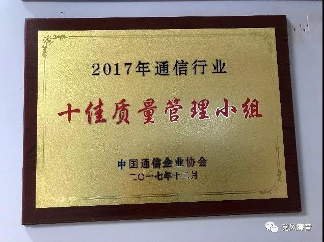 微信图片_20181128003722.jpg 微信图片_20181128003722.jpg