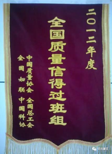 微信图片_20181128003725.jpg 微信图片_20181128003725.jpg