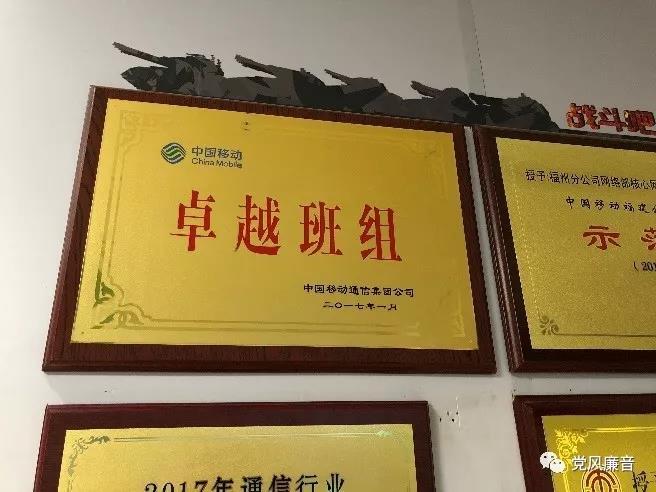 微信图片_20181128003738.jpg 微信图片_20181128003738.jpg