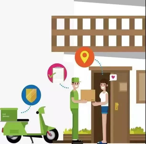 微信图片_20190213142839.jpg 微信图片_20190213142839.jpg