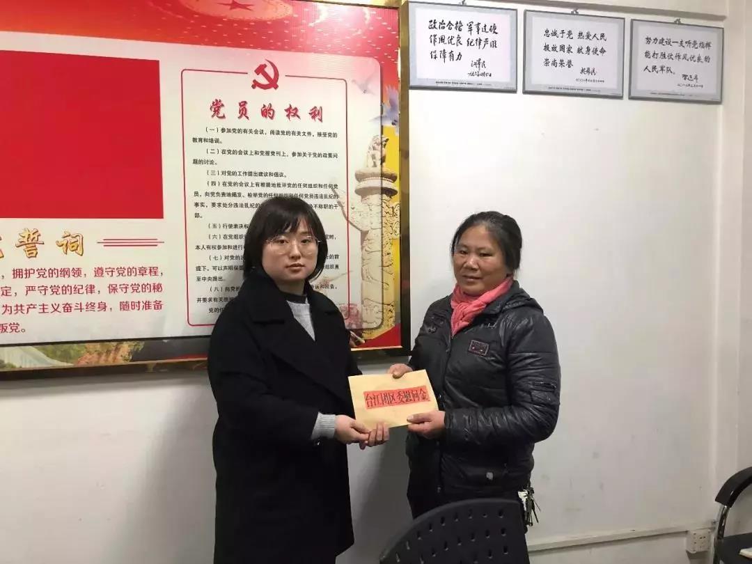 微信图片_20190213142859.jpg 微信图片_20190213142859.jpg