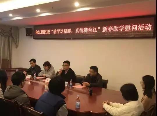 微信图片_20190213142905.jpg 微信图片_20190213142905.jpg