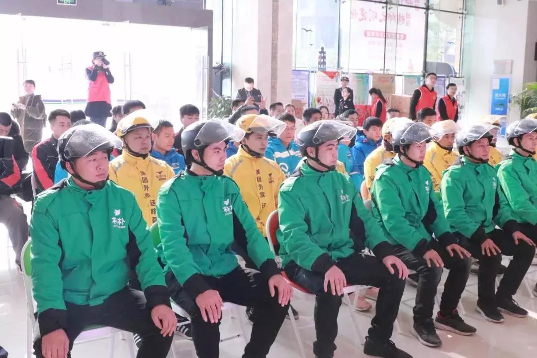 微信图片_20190213143341.jpg 微信图片_20190213143341.jpg