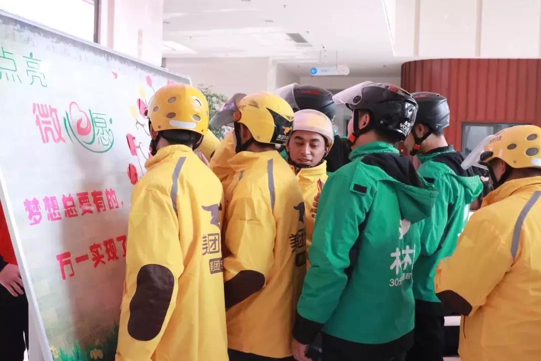 微信图片_20190213143345.jpg 微信图片_20190213143345.jpg