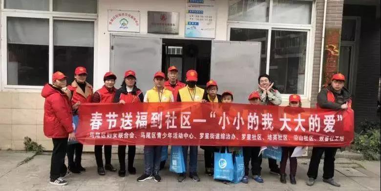 微信图片_20190213143356.jpg 微信图片_20190213143356.jpg