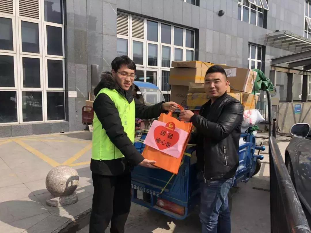 微信图片_20190213143549.jpg 微信图片_20190213143549.jpg