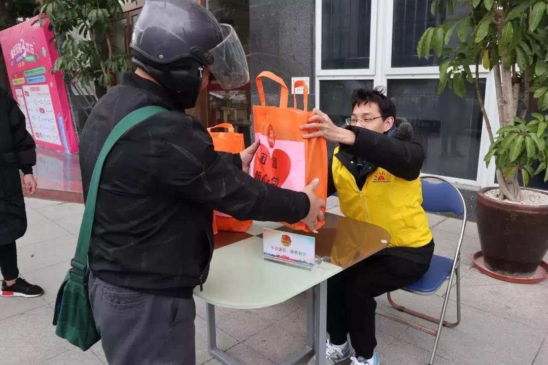 微信图片_20190213143554.jpg 微信图片_20190213143554.jpg