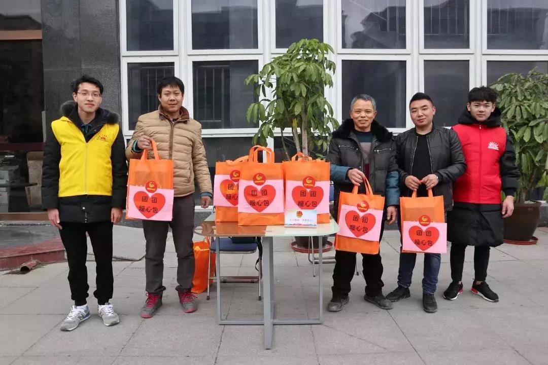 微信图片_20190213143557.jpg 微信图片_20190213143557.jpg