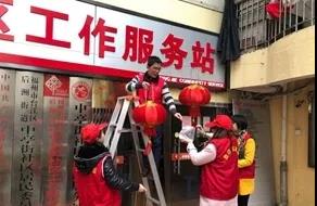 微信图片_20190213155514.jpg 微信图片_20190213155514.jpg