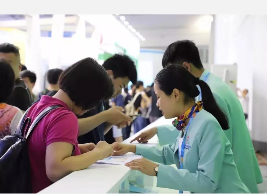 微信图片_20190213155518.jpg 微信图片_20190213155518.jpg