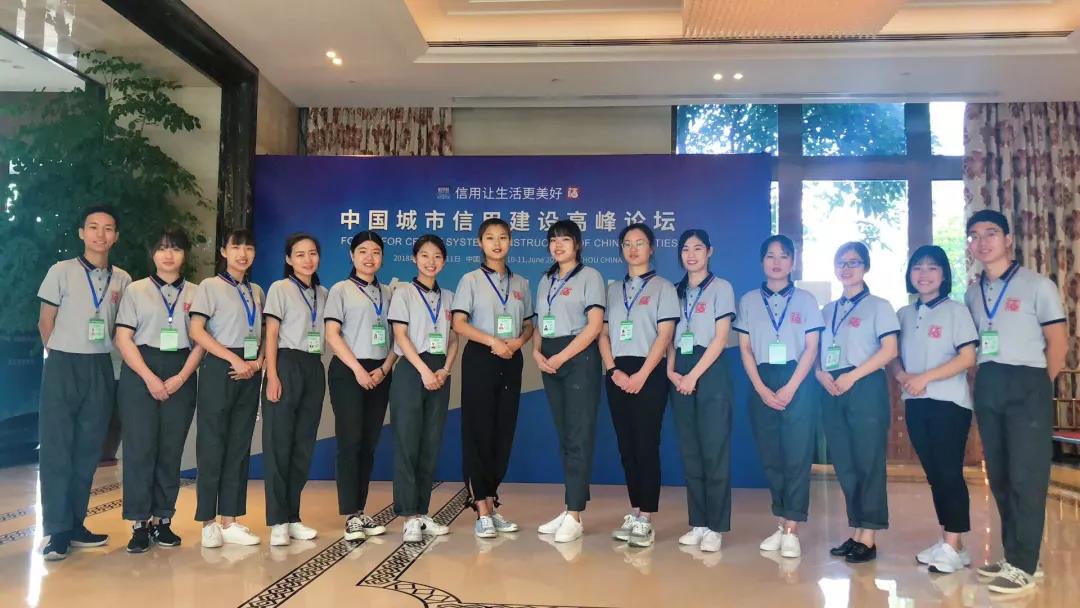 微信图片_20190213155526.jpg 微信图片_20190213155526.jpg