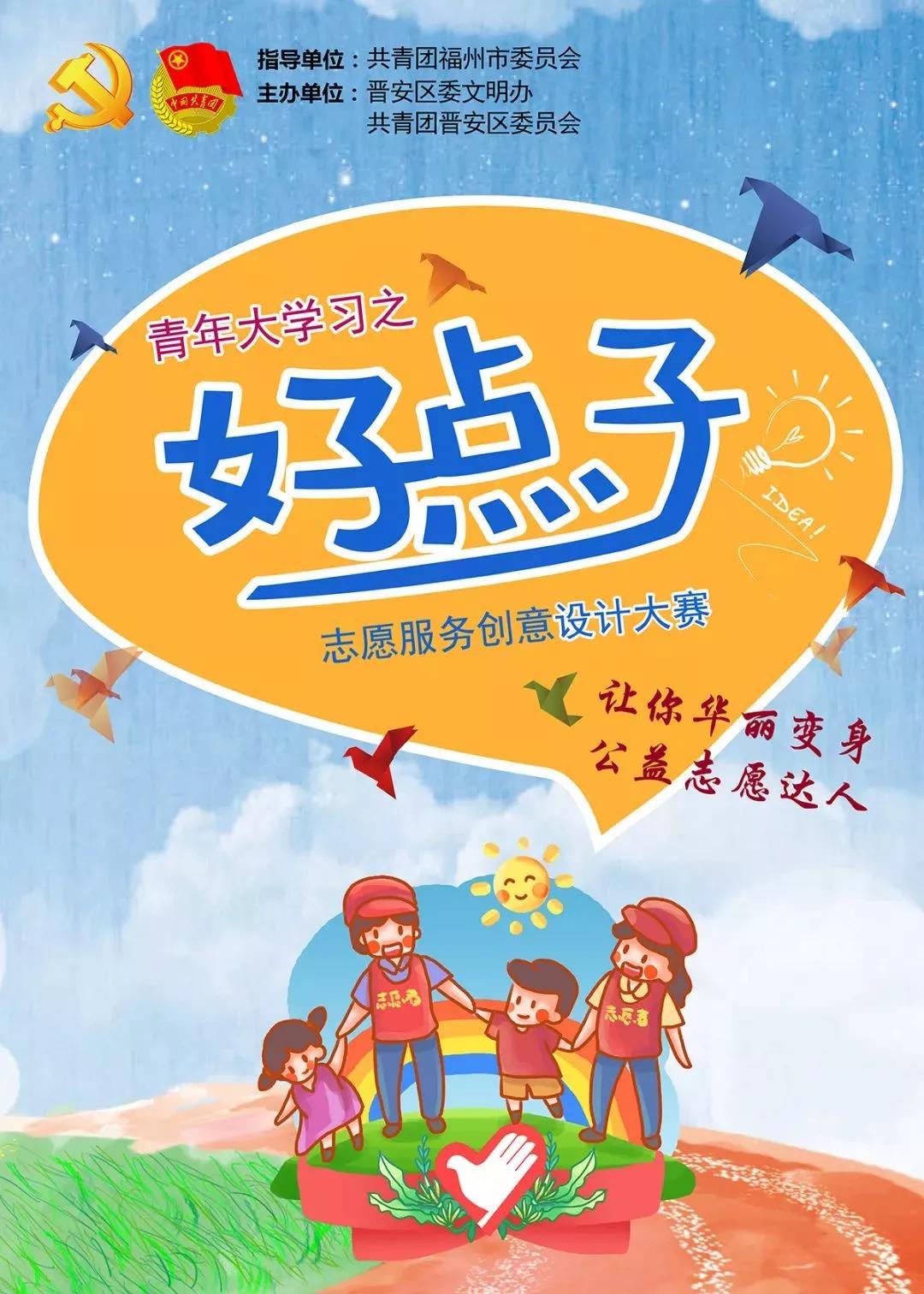 微信图片_20190213155552.jpg 微信图片_20190213155552.jpg