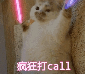 微信图片_20190213155611.gif 微信图片_20190213155611.gif