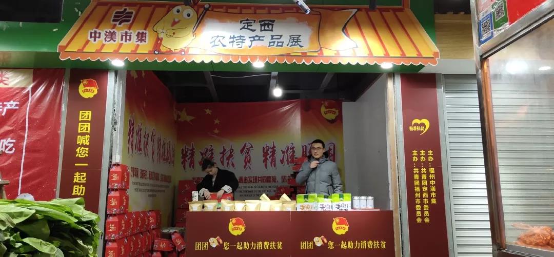 微信图片_20190213161041.jpg 微信图片_20190213161041.jpg