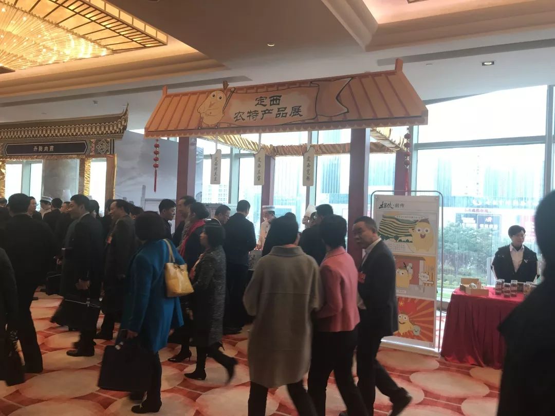 微信图片_20190213161051.jpg 微信图片_20190213161051.jpg