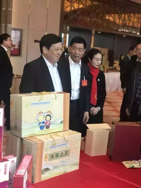 微信图片_20190213161058.jpg 微信图片_20190213161058.jpg