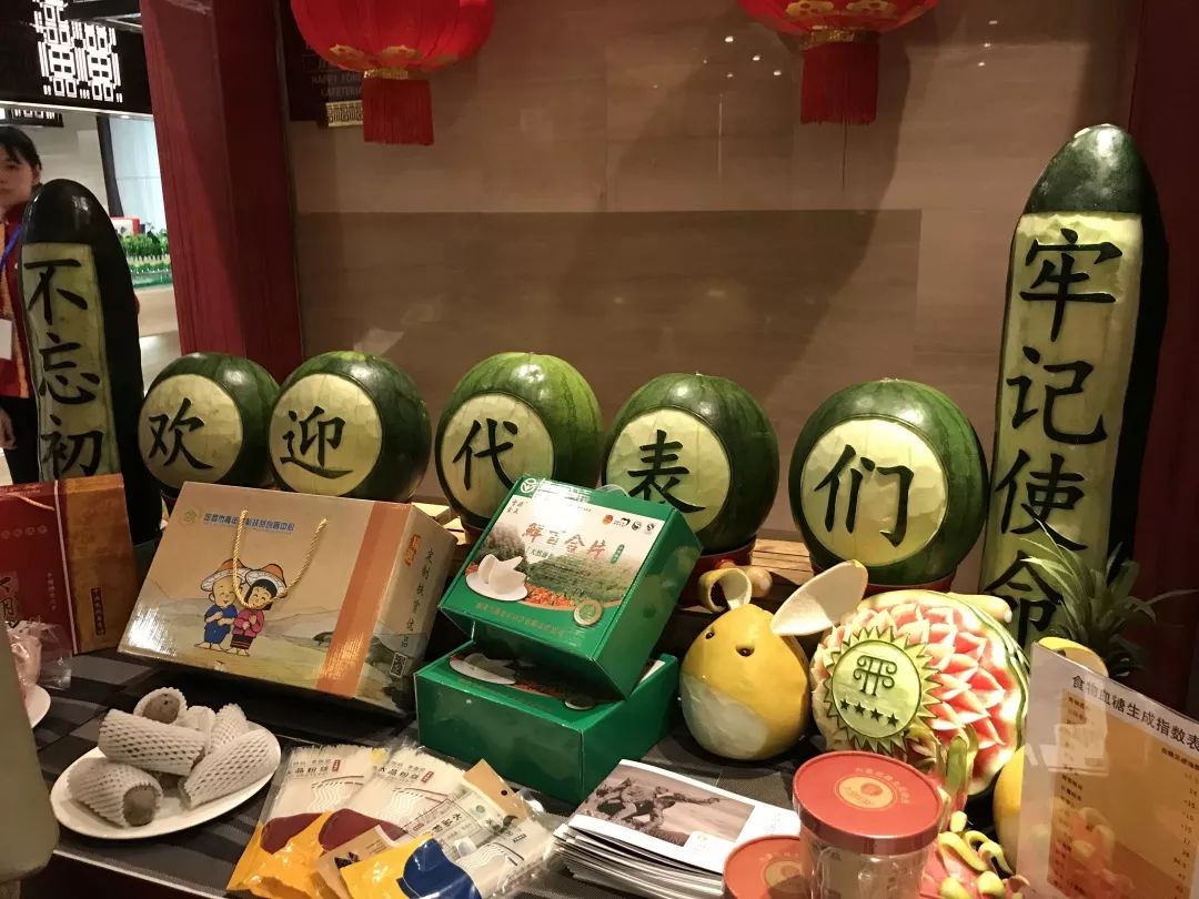 微信图片_20190213161101.jpg 微信图片_20190213161101.jpg