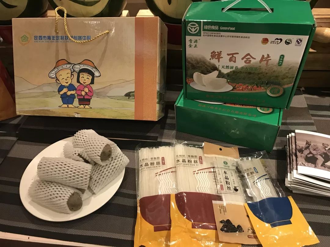 微信图片_20190213161108.jpg 微信图片_20190213161108.jpg