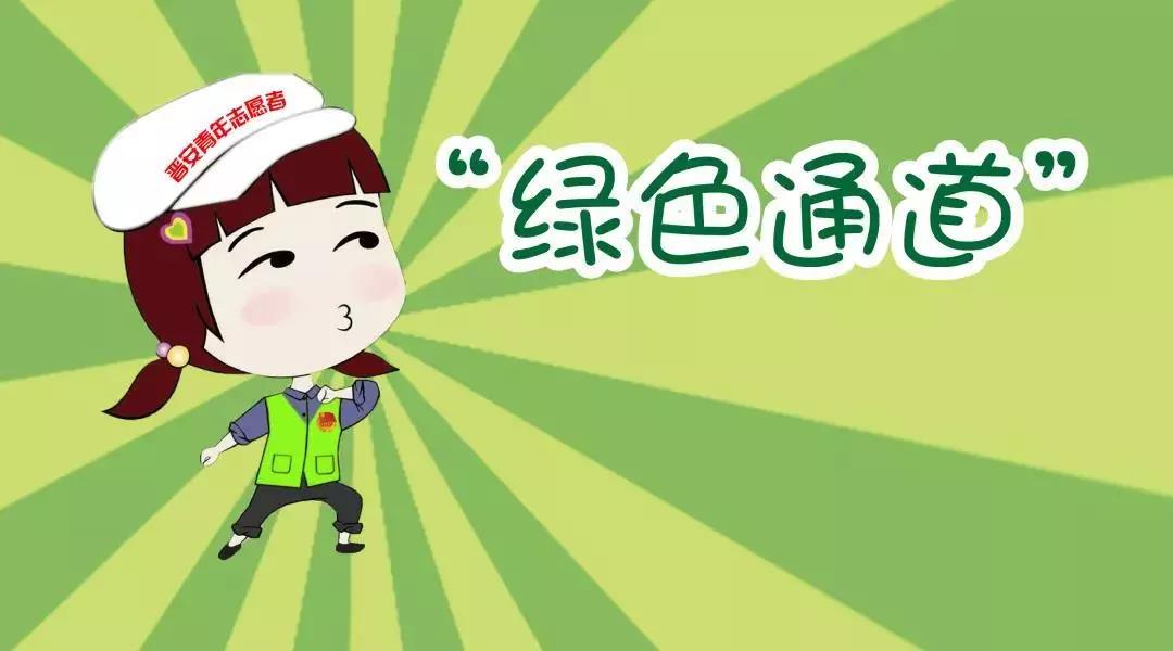 微信图片_20190222104743.jpg 微信图片_20190222104743.jpg