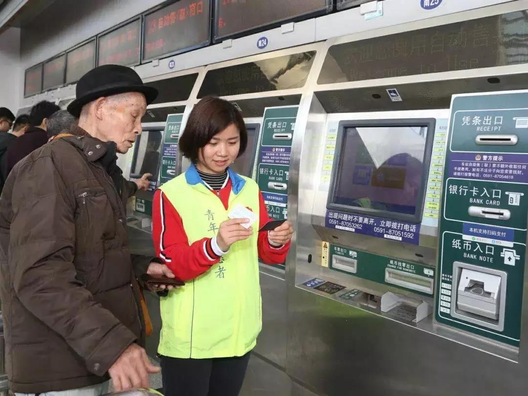 微信图片_20190222104803.jpg 微信图片_20190222104803.jpg