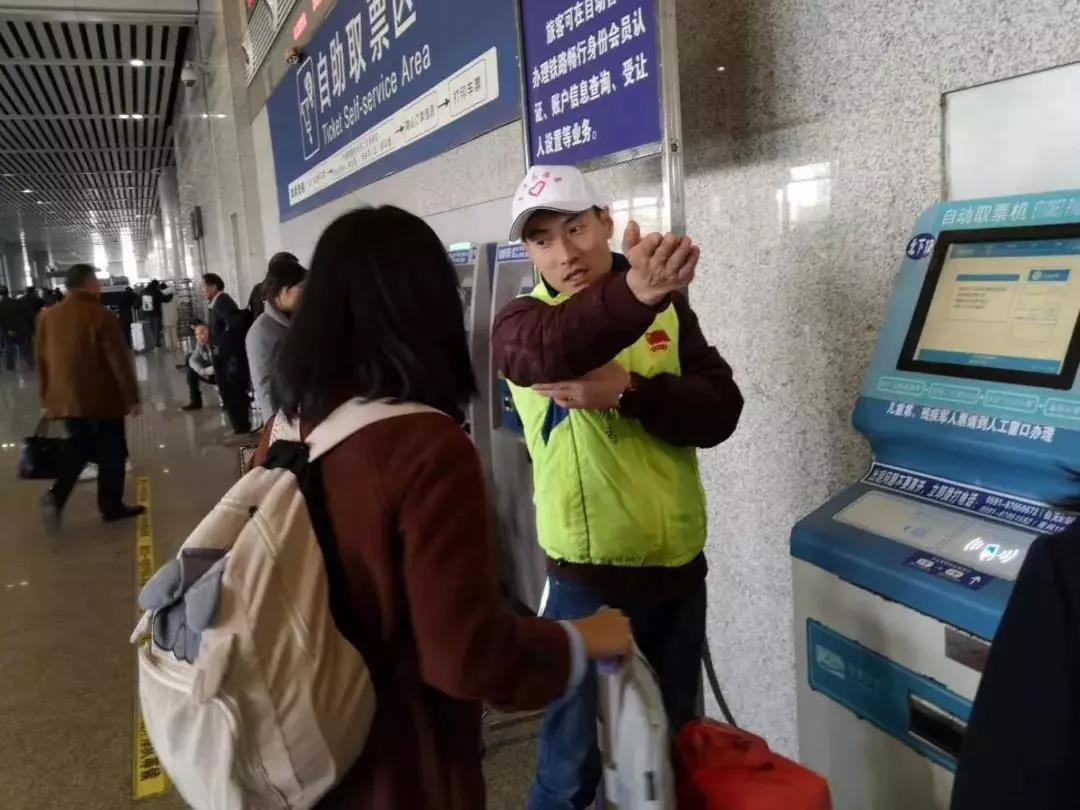 微信图片_20190222104806.jpg 微信图片_20190222104806.jpg