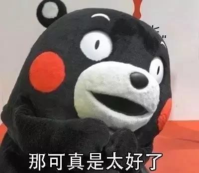 微信图片_20190402093629.jpg 微信图片_20190402093629.jpg