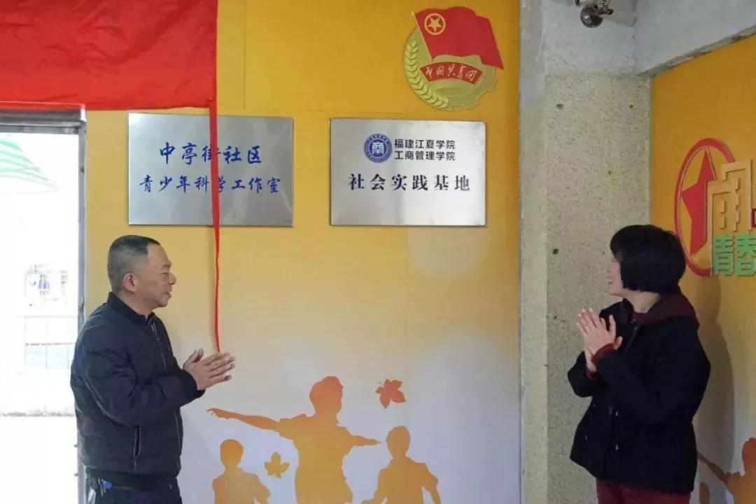 微信图片_20190402093818.jpg 微信图片_20190402093818.jpg