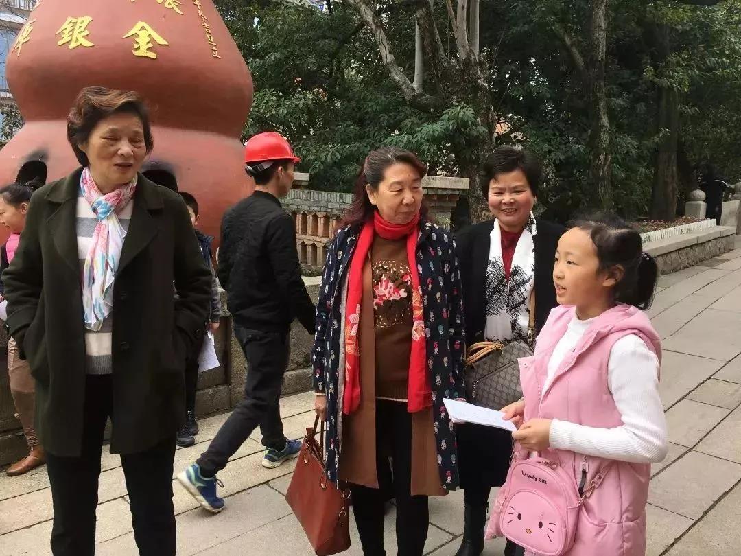 微信图片_20190402093937.jpg 微信图片_20190402093937.jpg