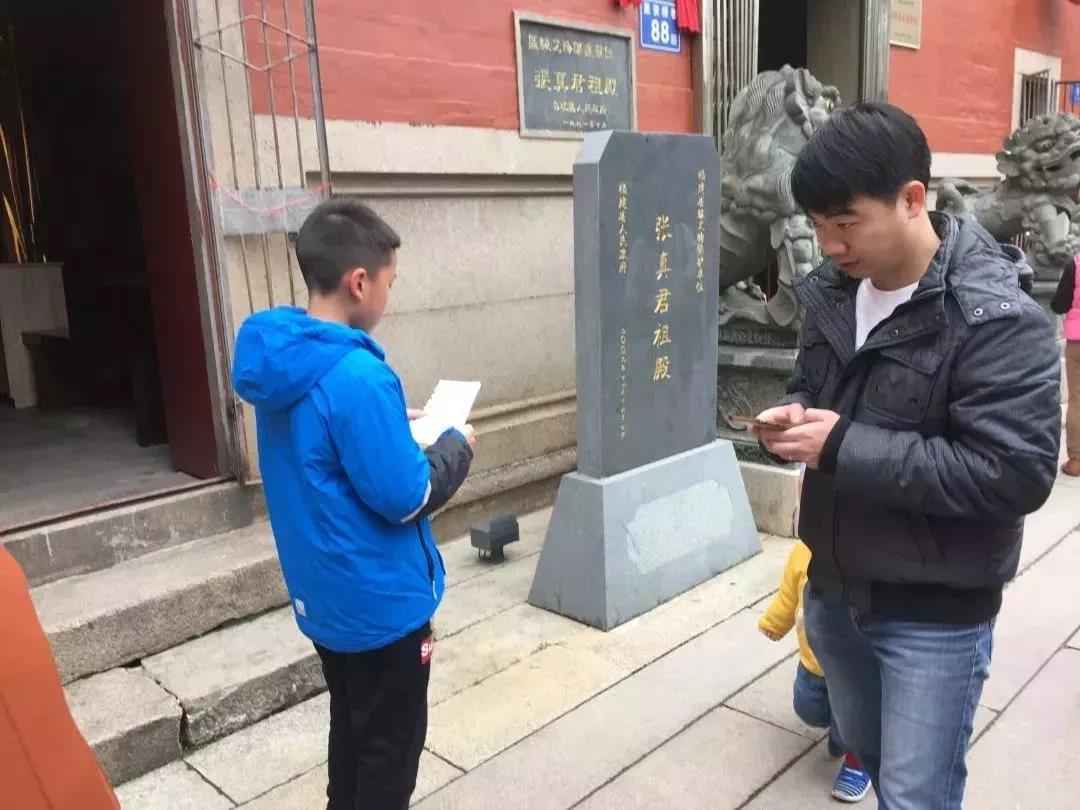 微信图片_20190402094016.jpg 微信图片_20190402094016.jpg