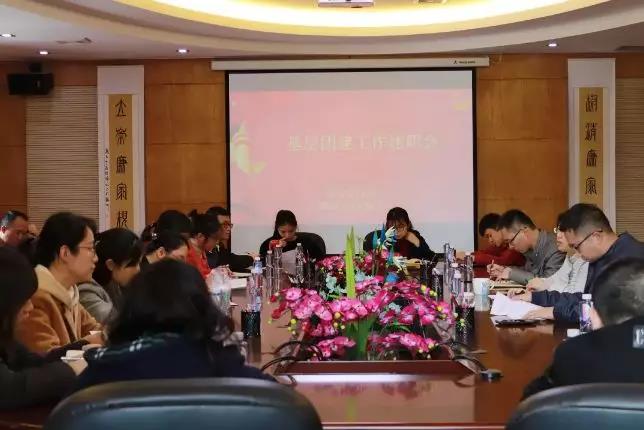 微信图片_20190402094141.jpg 微信图片_20190402094141.jpg