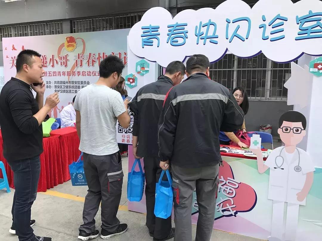 微信图片_20190402094147.jpg 微信图片_20190402094147.jpg