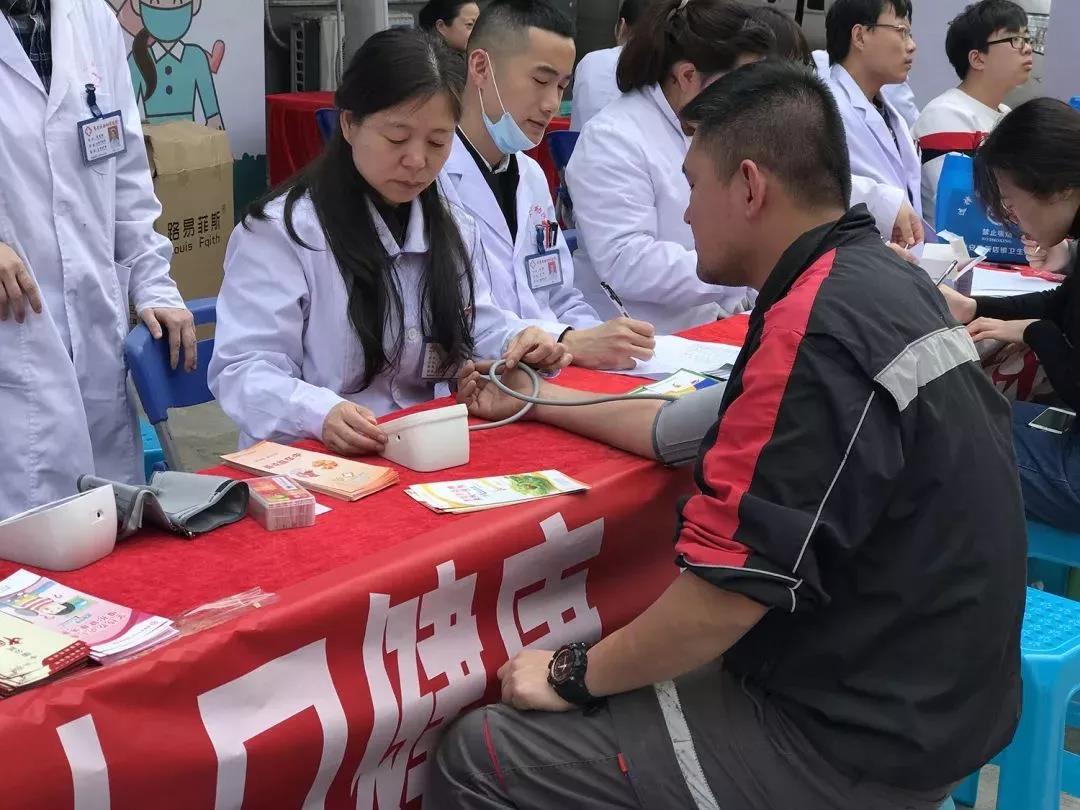 微信图片_20190402094153.jpg 微信图片_20190402094153.jpg