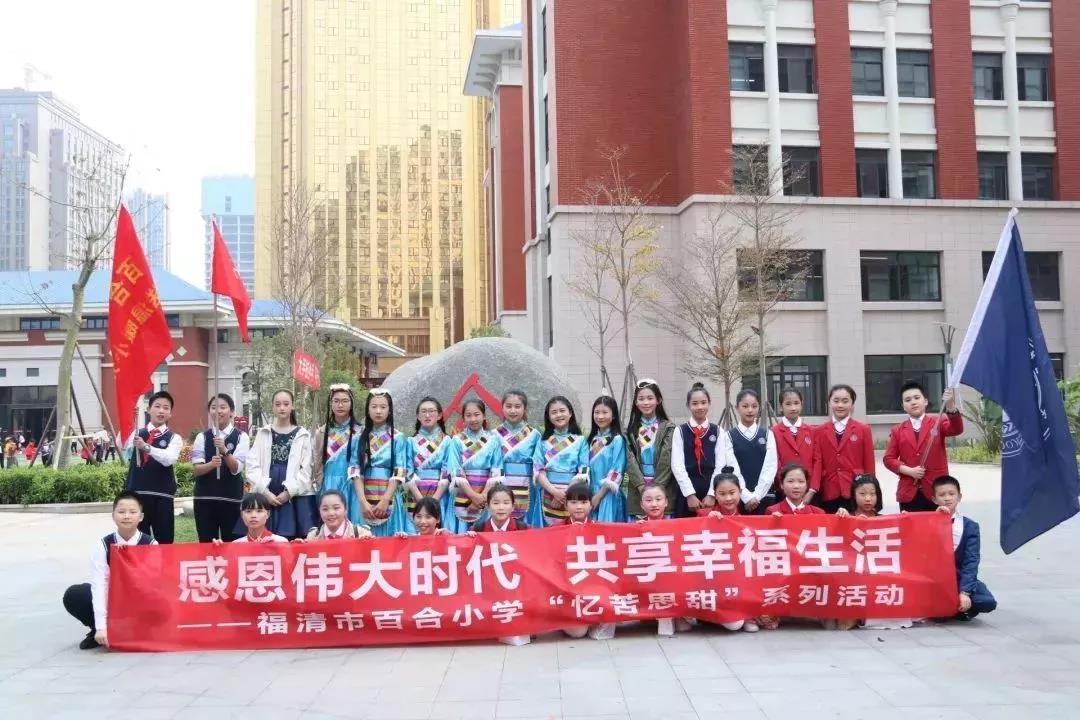 微信图片_20190402094412.jpg 微信图片_20190402094412.jpg