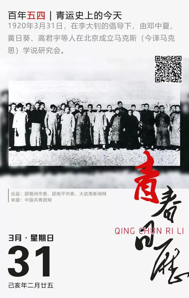 微信图片_20190402094647.jpg 微信图片_20190402094647.jpg