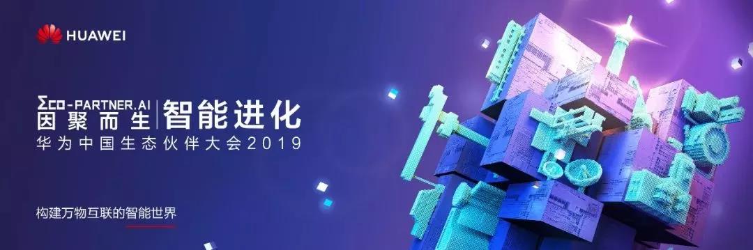 微信图片_20190402101307.jpg 微信图片_20190402101307.jpg