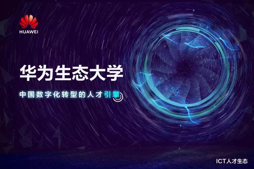 微信图片_20190402101558.jpg 微信图片_20190402101558.jpg